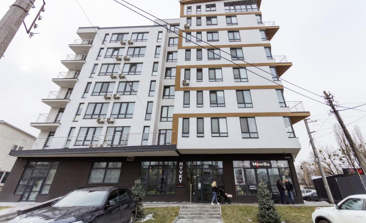 Nyvky Like - 49 * Kyiv